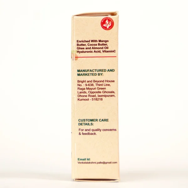 Beetroot Lip Balm for Women & Men , 5gm - Image 5