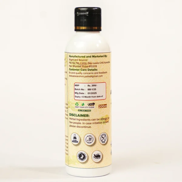 Anti-Dandruff Shampoo - Image 3
