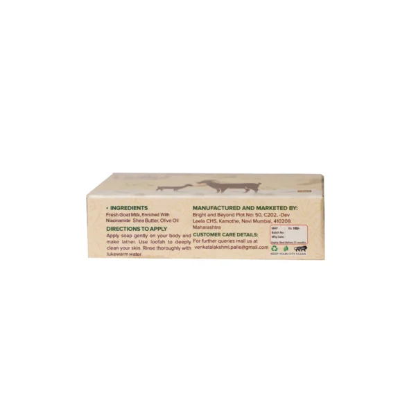 Goat Milk Soap - Image 4