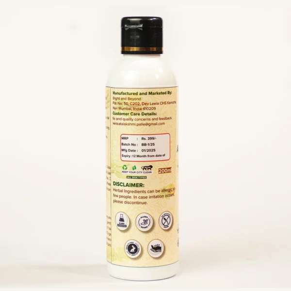 Onion Shampoo With Gotucola - Image 2