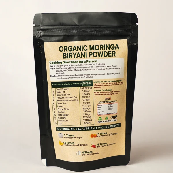 Moringa Biryani Powder - Image 2