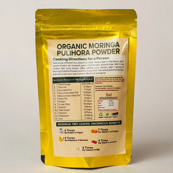 Moringa Pulihora Powder - Image 2